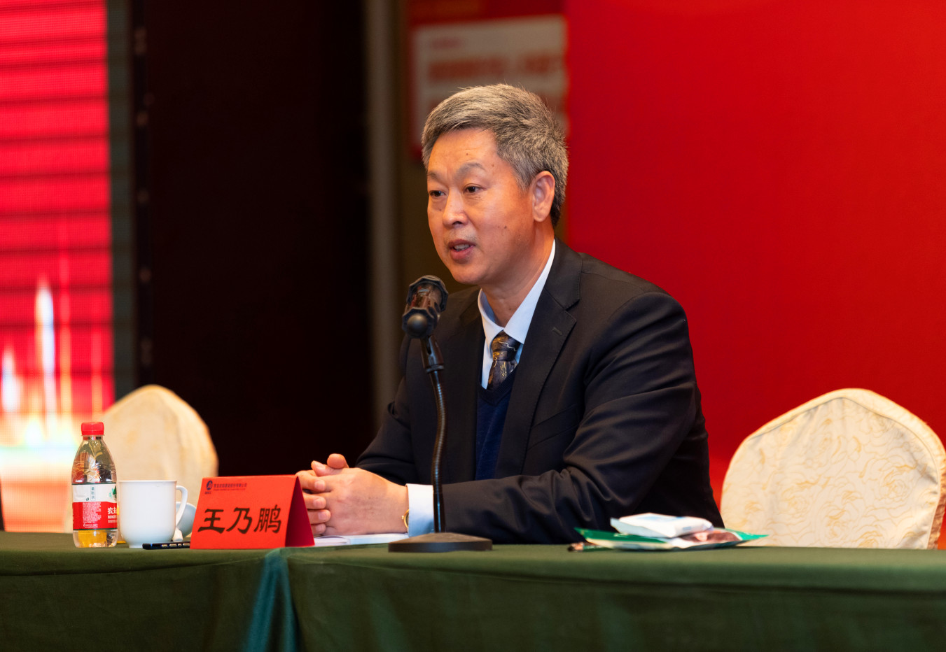 青島潤安投資有限公司股東會(huì)勝利召開